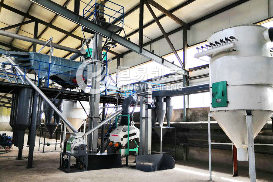 活性炭生產設備之活化爐的工作原理，活性炭的形成