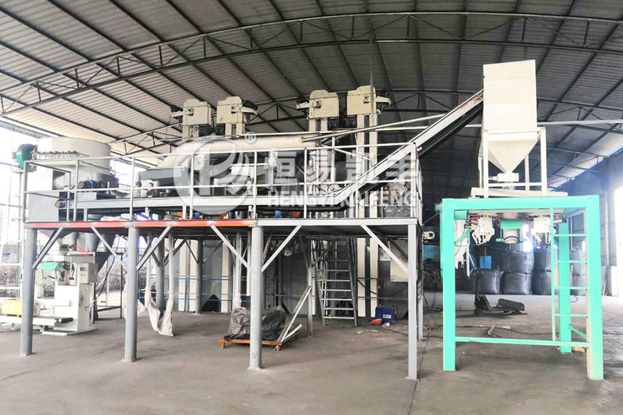 煤質活性炭包裝