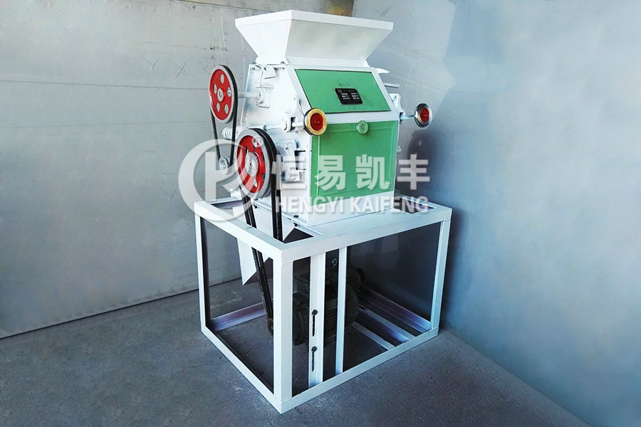 復(fù)式對輥破碎機(jī)